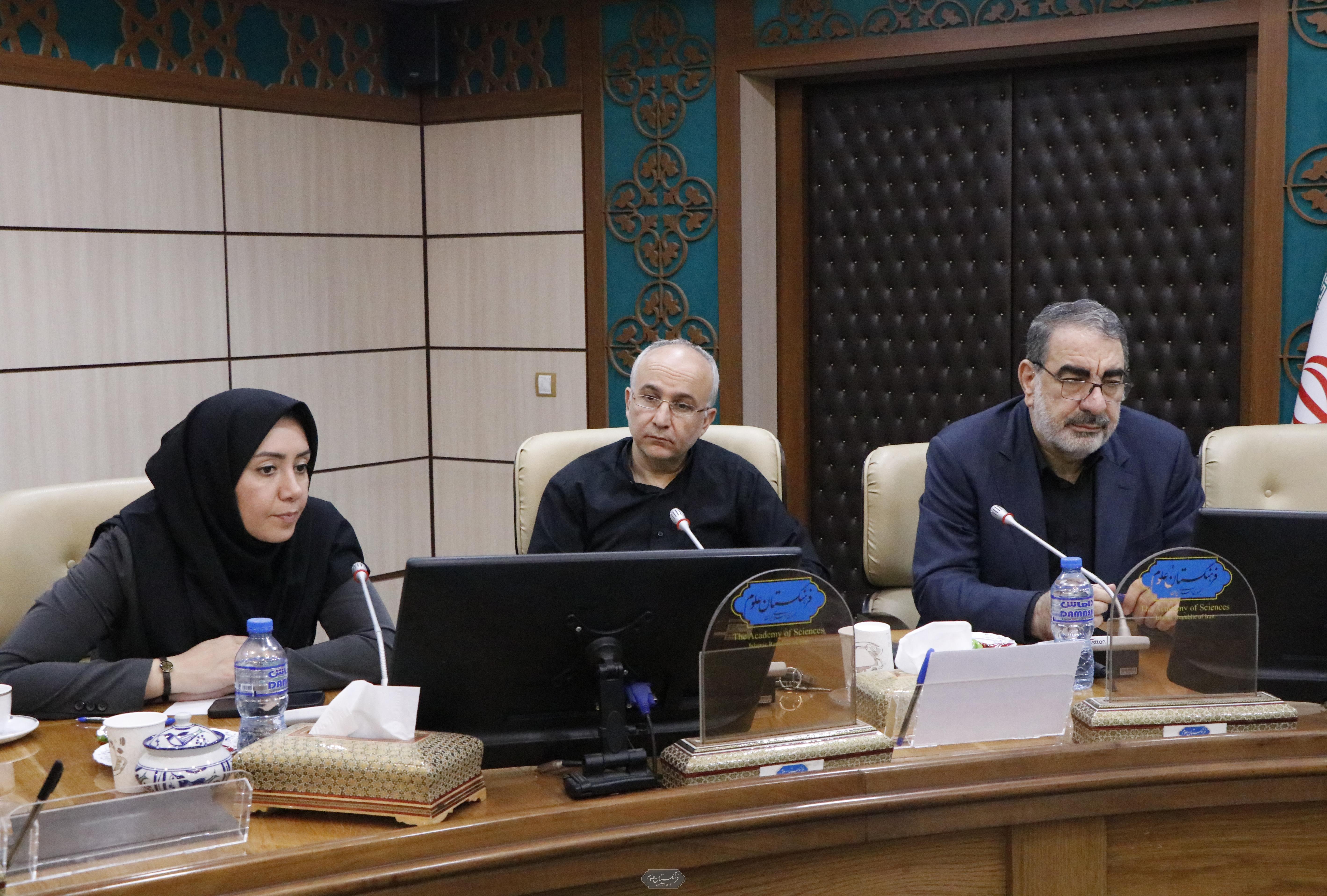 زیست پزشکی 14